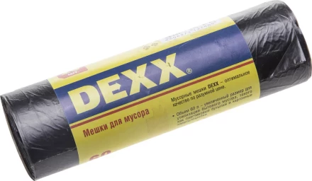 Мешки для мусора DEXX, черные 60л, 20шт 39150-60 купить в Нижневартовске