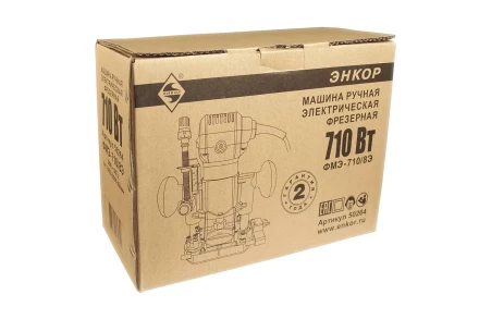 Фрезер ФМЭ-710/8Э Энкор 50264 купить в Нижневартовске