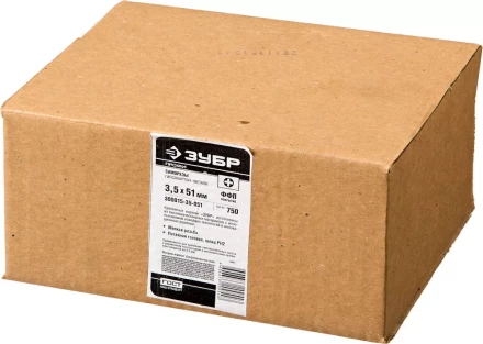 Саморезы фосфатированные с мелкой резьбой, гипсокартон-металл, ЗУБР 300015-35-051, PH2, 3,5 x 51 мм, 750 шт 300015-35-051 купить в Нижневартовске