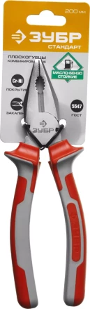 Плоскогубцы комбинированные ЗУБР "СТАНДАРТ", 200мм 22024-1-20 купить в Нижневартовске