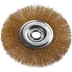DEXX. Щетка дисковая для УШМ, витая стальная латунированная проволока 0,3мм, 175ммх22мм 35101-175 купить в Нижневартовске