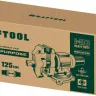Тиски KRAFTOOL 3D Multi-Purpose 32706-125 купить в Нижневартовске
