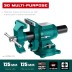 Тиски KRAFTOOL 3D Multi-Purpose 32706-125 купить в Нижневартовске