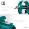 Тиски KRAFTOOL 3D Multi-Purpose 32706-125 купить в Нижневартовске