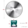 Диск пильная Multi Material, повышенный ресурс 36953-260-30 купить в Нижневартовске