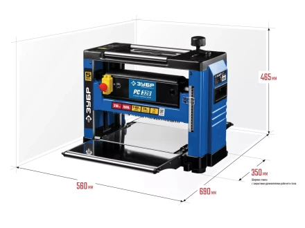 Станок рейсмусовый РС-320 серия ПРОФЕССИОНАЛ купить в Нижневартовске