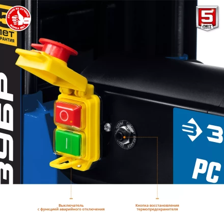 Станок рейсмусовый РС-320 серия ПРОФЕССИОНАЛ купить в Нижневартовске