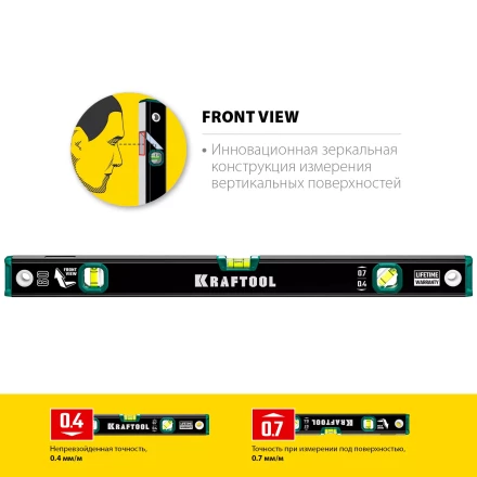 Профессиональный уровень с зеркальным глазком KRAFTOOL 34781-60 купить в Нижневартовске