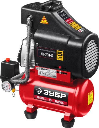 Компрессор воздушный КП-200-6 серия МАСТЕР купить в Нижневартовске