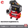 Компрессор воздушный КП-200-6 серия МАСТЕР купить в Нижневартовске