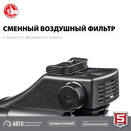 Компрессор воздушный КП-200-6 серия МАСТЕР купить в Нижневартовске