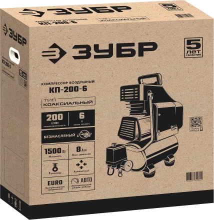 Компрессор воздушный КП-200-6 серия МАСТЕР купить в Нижневартовске