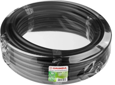 Шланг GRINDA магистральный для систем капельного полива, 20 м 425274 купить в Нижневартовске
