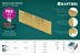 Шпильки тип 23GA (P0.6) 10 000 шт 31786-20 купить в Нижневартовске