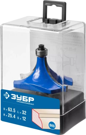 Фрезы кромочные калевочные №1 с подшипником 127мм серия ПРОФЕССИОНАЛ купить в Нижневартовске