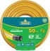 Шланг RACO &quot;COMFORT&quot; поливочный, 30атм., армированный, 3-х слойный, 1/2&quot;х50м 40303-1/2-50 купить в Нижневартовске