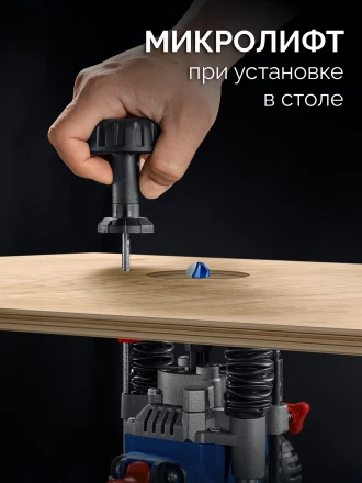 ЗУБР 1200 Вт, 80 мм, универсальный фрезер, Профессионал (ФПР-1280) купить в Нижневартовске