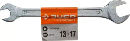 Ключи гаечные рожковые серия СТАНДАРТ купить в Нижневартовске