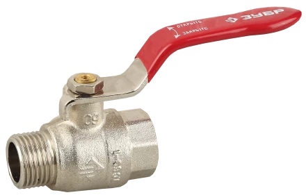 Краны шаровые ВН ручка серия МАСТЕР купить в Нижневартовске