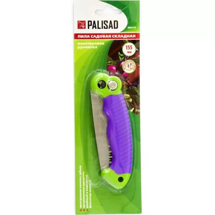 Пила садовая складная пластиковая рукоятка Palisad 60415 купить в Нижневартовске