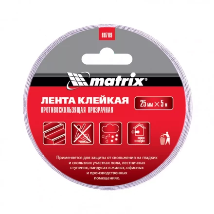 Лента клейкая противоскользящая прозрачная 25 мм x 5 м Matrix 88709 купить в Нижневартовске