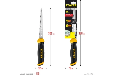 STAYER 160 мм, выкружная ножовка по гипсокартону, Professional, 8TPI, 15173_z02 купить в Нижневартовске