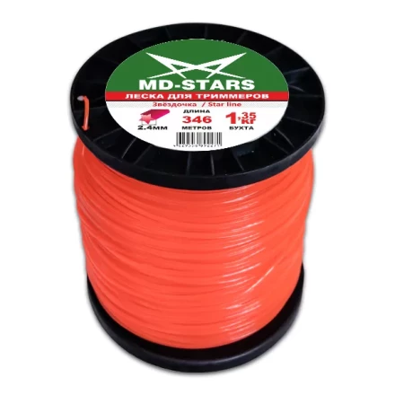 Леска для триммера STAR LINE (звездочка) катушка 4,0MMX124M купить в Нижневартовске