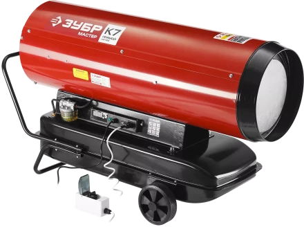 Пушка дизельная прямого нагрева дисплей К7 ДП-К7-65000-Д серия МАСТЕР купить в Нижневартовске