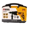 Дрель ударная ID-1050-2 Denzel 26312 купить в Нижневартовске