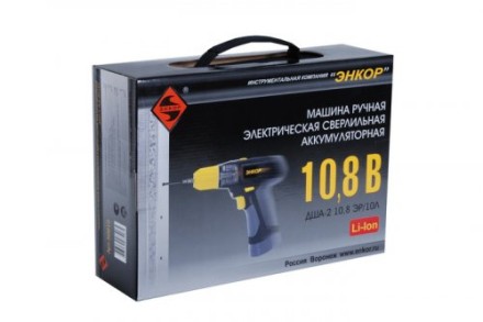 Шуруповерт ДША-2 108 ЭР/10Л аккумуляторный сумка 50010 купить в Нижневартовске