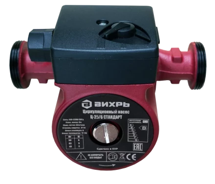 Циркуляционный насос Вихрь Ц-25/6 СТАНДАРТ купить в Нижневартовске
