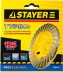 Чашка STAYER &quot;PROFESSIONAL&quot; алмазная сегментированная, высота 22,2мм, 125мм 33380-125 купить в Нижневартовске
