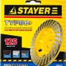 Чашка STAYER "PROFESSIONAL" алмазная сегментированная, высота 22,2мм, 125мм 33380-125 купить в Нижневартовске