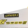 Ножовка универсальная (пила) STAYER Universal 400 мм, 7 TPI, закаленный зуб, рез вдоль и поперек волокон, для средних заготовок, фанеры, ДСП, МДФ 1510-40_z01 купить в Нижневартовске