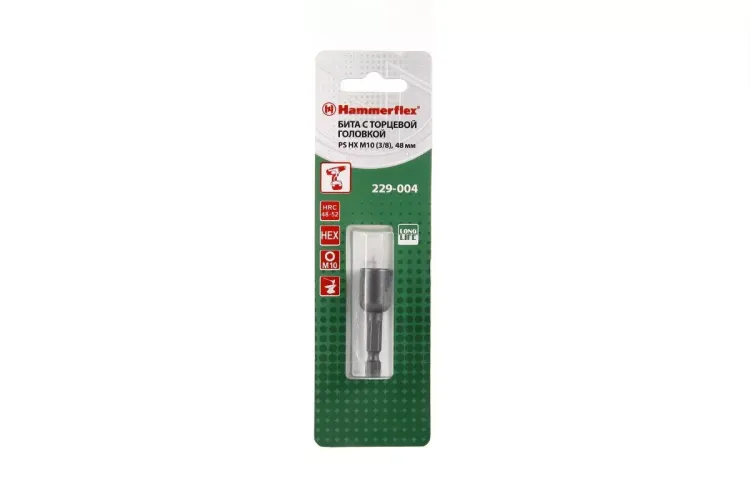 Головка HAMMER размер 10мм, H 48мм, S 3/8'' (229-004 PS HX) купить в Нижневартовске