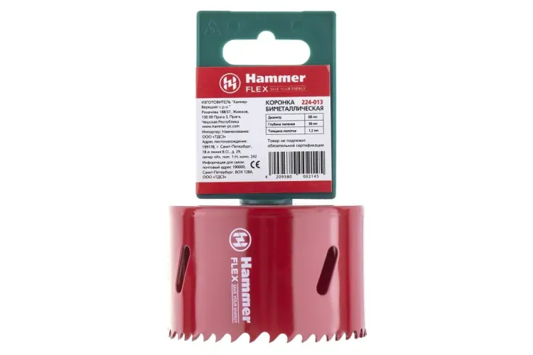 Коронка биметаллическая HAMMER Ф68х38мм 5/8" BiMETALL (224-013) купить в Нижневартовске