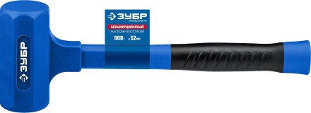 ЗУБР БМО, 52 мм, 900 г, безынерционный молоток, Профессионал (2049-900) купить в Нижневартовске