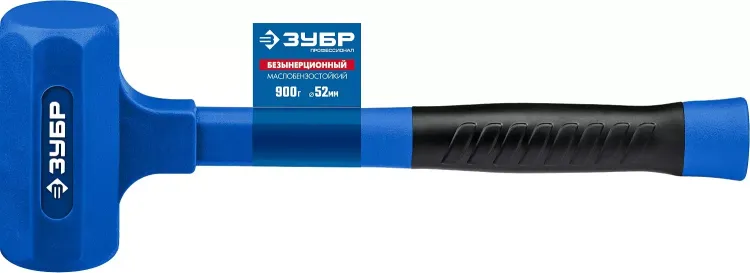 ЗУБР БМО, 52 мм, 900 г, безынерционный молоток, Профессионал (2049-900) купить в Нижневартовске