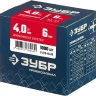 ЗУБР 4.0 x 6 мм, 1000 шт, алюминиевые заклепки, Профессионал (31310-40-06) купить в Нижневартовске