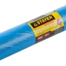 Мешки особопрочные STAYER "Comfort" для сбора мусора, голубые, 120л, 50шт 39156-120 купить в Нижневартовске