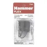Щетки угольные HAMMER 404-234 купить в Нижневартовске