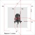 Нивелир лазерный ADA Combine 4V+6Dots купить в Нижневартовске