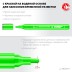 ЗУБР ММ-400 зеленый, 2 мм меловой маркер (06332-4) купить в Нижневартовске