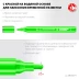 ЗУБР ММ-400 зеленый, 2 мм меловой маркер (06332-4) купить в Нижневартовске