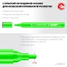 ЗУБР ММ-400 зеленый, 2 мм меловой маркер (06332-4) купить в Нижневартовске