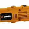 Гравер электрический ВИХРЬ Г-150 купить в Нижневартовске