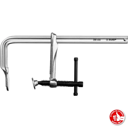 ЗУБР КС-200/80, F, 200 х 80 мм, цельнокованая струбцина, Профессионал (32157-080-200) купить в Нижневартовске