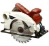 Пила дисковая RD-CS160-67 RedVerg купить в Нижневартовске
