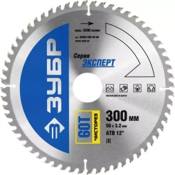 Диск пильный ЗУБР &quot;ЭКСПЕРТ&quot; &quot;Чистый рез&quot; по дереву, 300х50мм, 60Т 36905-300-50-60