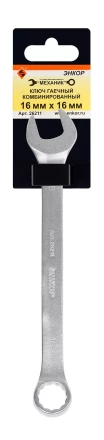 Ключ гаечный комбинированный 16x16 Энкор 26211 купить в Нижневартовске
